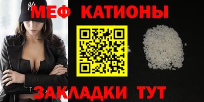 крисы Апрелевка