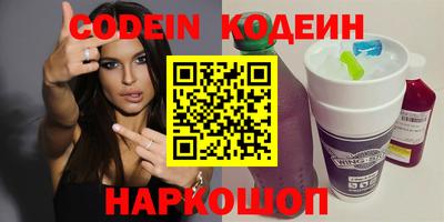 крисы Апрелевка