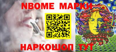 крисы Апрелевка