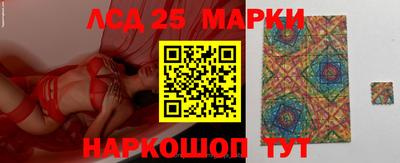 крисы Апрелевка