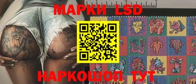 крисы Апрелевка