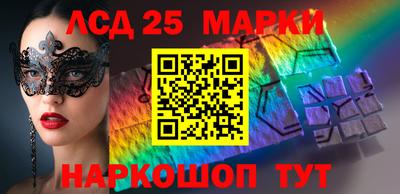 мефедрон Аргун