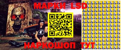мефедрон Аргун
