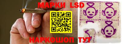 мефедрон Аргун