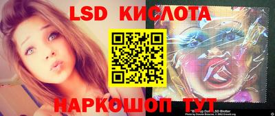 мефедрон Аргун