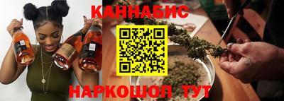мефедрон Аргун