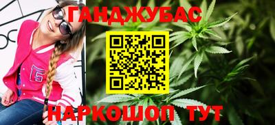 крисы Апрелевка