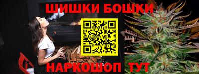 крисы Апрелевка