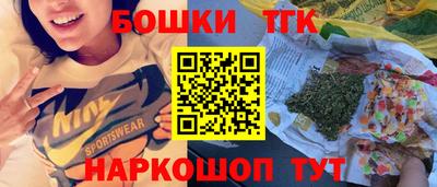 мефедрон Аргун