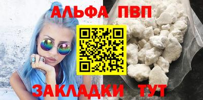 крисы Апрелевка