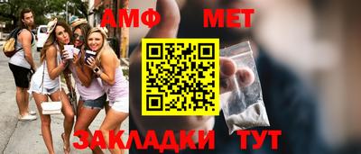крисы Апрелевка