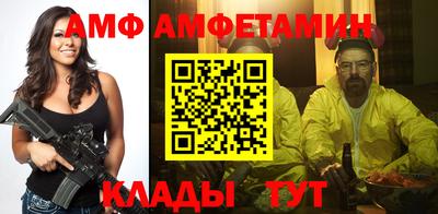 крисы Апрелевка
