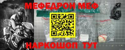 крисы Апрелевка